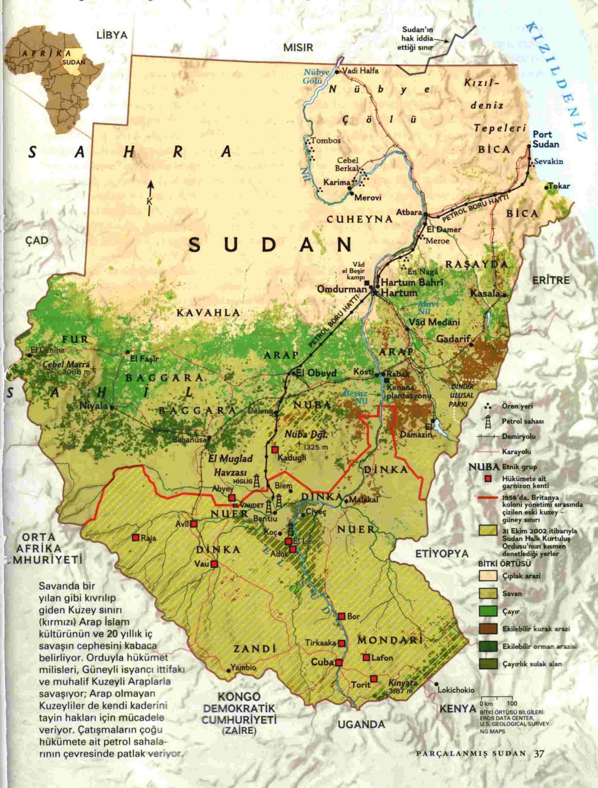 Карта Судана географии